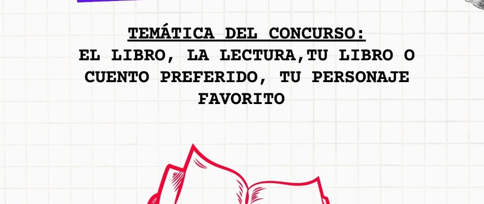 Cartel XIX Concurso marcapa¿ginas